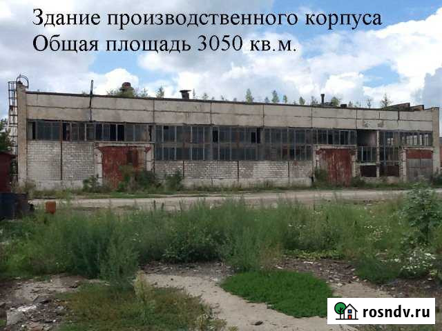Производственное здание Белебей - изображение 1