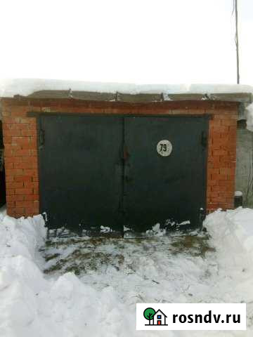 Гараж 24 м² на продажу в Дюртюлях Дюртюли - изображение 1