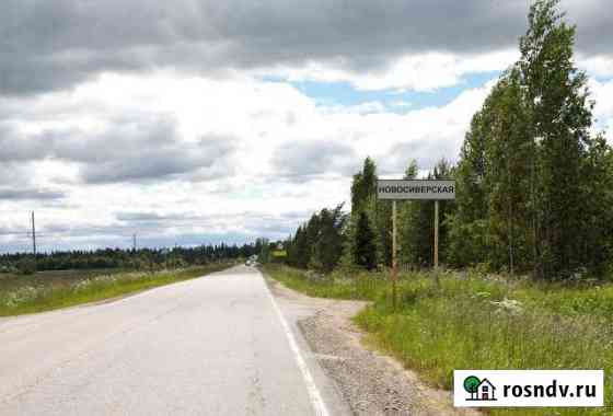 Участок ИЖС 15 сот. на продажу в Сиверском Сиверский