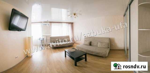 Квартира-студия, 35 м², 5/5 эт. в аренду на длительный срок в Уфе Уфа - изображение 1