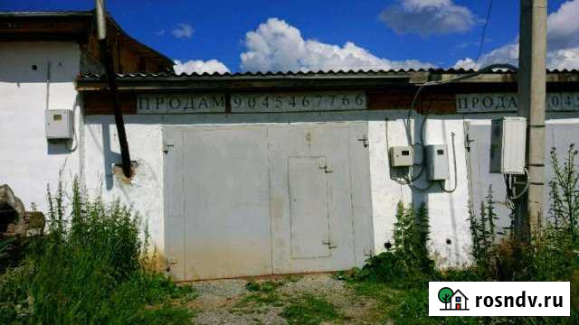 Гараж 28 м² на продажу в Ивделе Ивдель - изображение 1