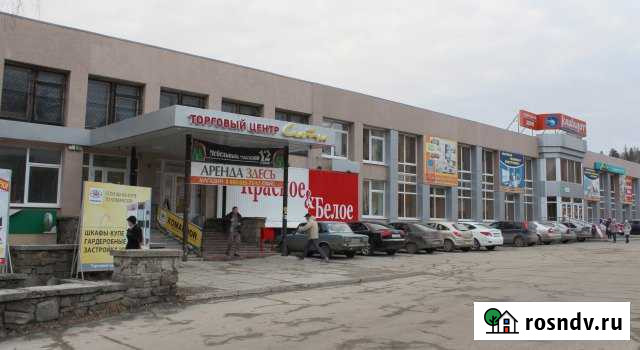 Офисное помещение 100 кв.м. Новоуральск - изображение 1
