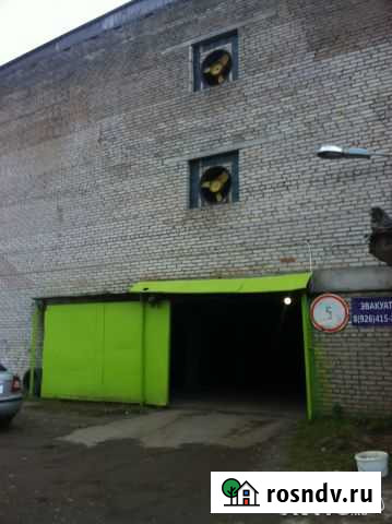 Гараж 21 м² на продажу в Железнодорожном Московской области Железнодорожный - изображение 1