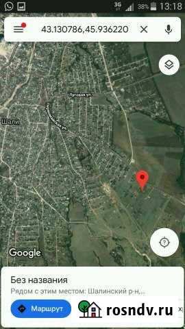 Участок ИЖС 10 сот. на продажу в Шали Шали - изображение 1