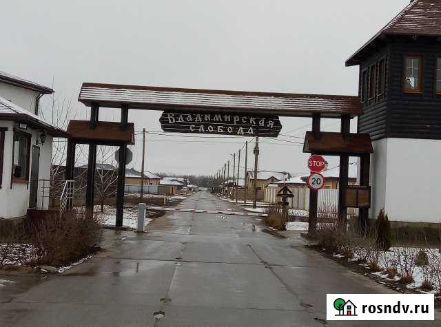 Участок ИЖС 12 сот. на продажу в Средней Ахтубе Средняя Ахтуба - изображение 1