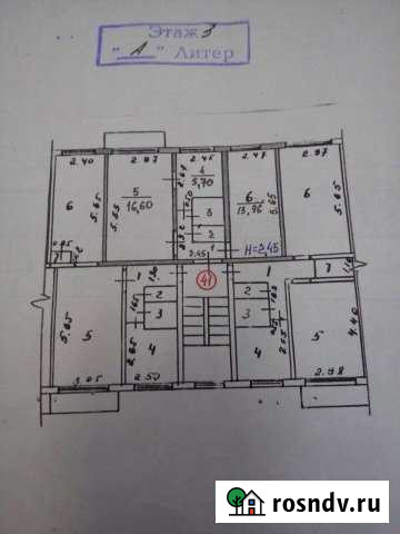 2-комнатная квартира, 44 м², 3/5 эт. на продажу в Якшур-Бодье Якшур-Бодья - изображение 1