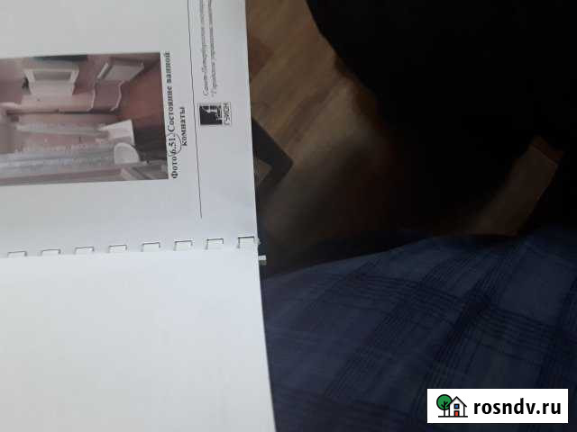 1-комнатная квартира, 32 м², 4/5 эт. на продажу в Волхове Волхов - изображение 1