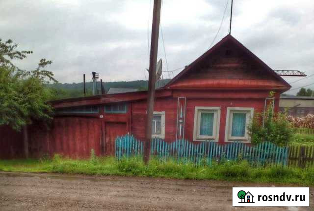 Дом 48 м² на участке 9 сот. на продажу в Нязепетровске Нязепетровск - изображение 1