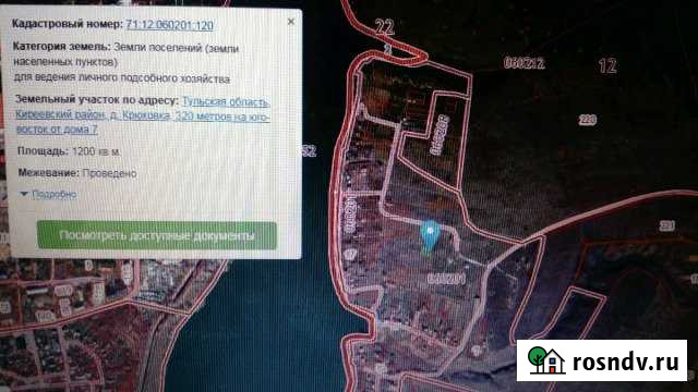 Участок ИЖС 12 сот. на продажу в Советске Тульской области Советск - изображение 1