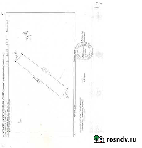 Участок промназначения 54 сот. в аренду в Красноярске Красноярск - изображение 1
