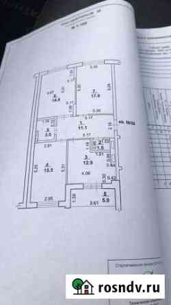 3-комнатная квартира, 81 м², 4/9 эт. на продажу в Стерлитамаке Стерлитамак
