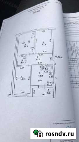 3-комнатная квартира, 81 м², 4/9 эт. на продажу в Стерлитамаке Стерлитамак - изображение 1