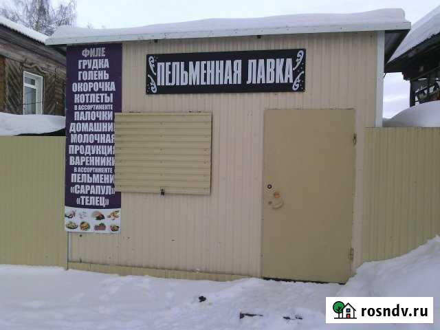 Дача 20 м² на участке 1 сот. на продажу в Осе Пермского края Оса - изображение 1