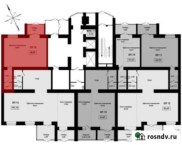 Торговое помещение, 48 кв.м. Барнаул - изображение 1