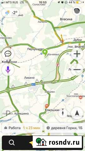 Участок ИЖС 6 сот. на продажу в Лесном Городке Лесной Городок - изображение 1