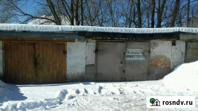 Гараж 24 м² на продажу в Гусе-Хрустальном Гусь-Хрустальный - изображение 1