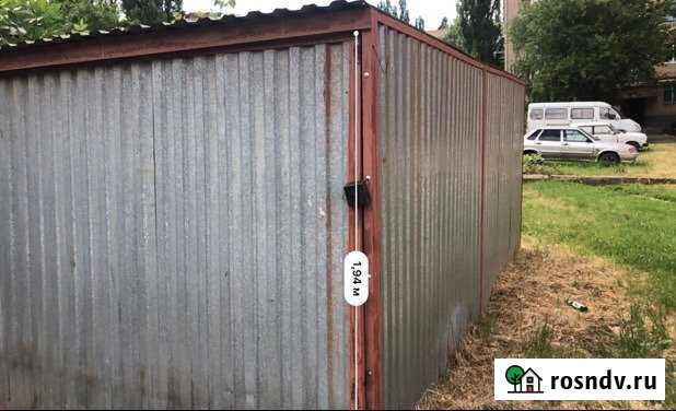 Гараж 20 м² на продажу в Шахтах Шахты - изображение 1