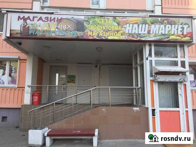 Торговое помещение, 200 кв.м. Мытищи - изображение 1