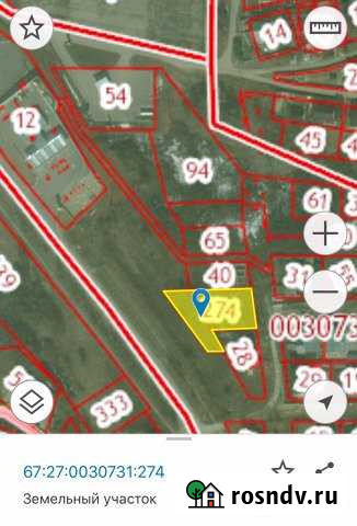 Участок промназначения 16 сот. на продажу в Смоленске Смоленск - изображение 1