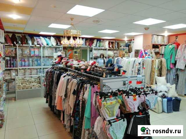 Продам помещение свободного назначения, 71.9 кв.м. Сыктывкар - изображение 1