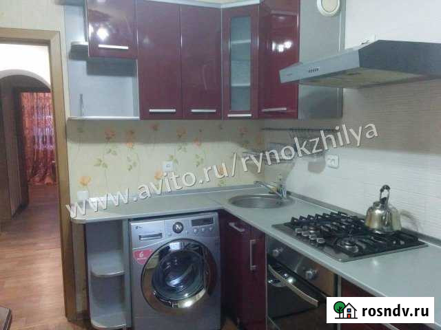 3-комнатная квартира, 62 м², 1/5 эт. на продажу в Каменске-Шахтинском Каменск-Шахтинский - изображение 1