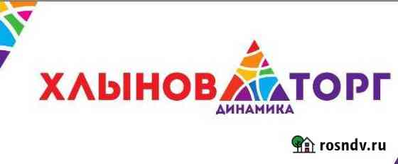Открытая площадка от 10 до 800 кв.м Киров