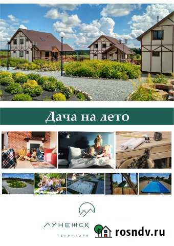 Дача 145 м² на участке 100 сот. в аренду на длительный срок в Полазне Полазна - изображение 1