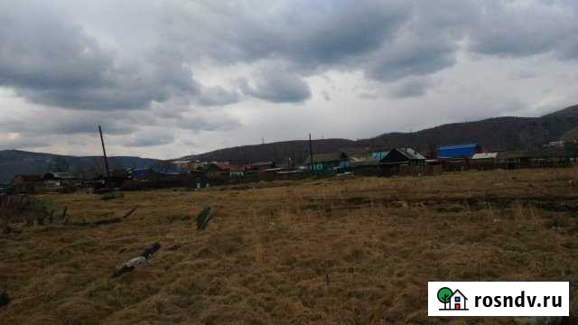 Участок ИЖС 20 сот. на продажу в Култуке Култук - изображение 1