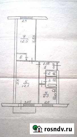2-комнатная квартира, 45 м², 4/5 эт. на продажу в Сольцах Сольцы - изображение 1