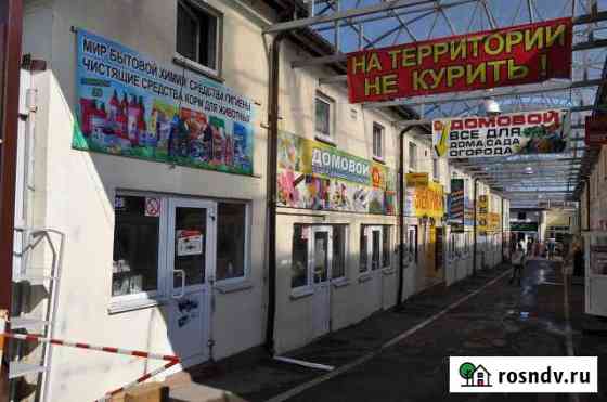 Торговый павильон на рынке, 30кв.м. Кубинка