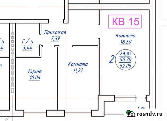 2-комнатная квартира, 52 м², 2/3 эт. на продажу в Кохме Кохма - изображение 1
