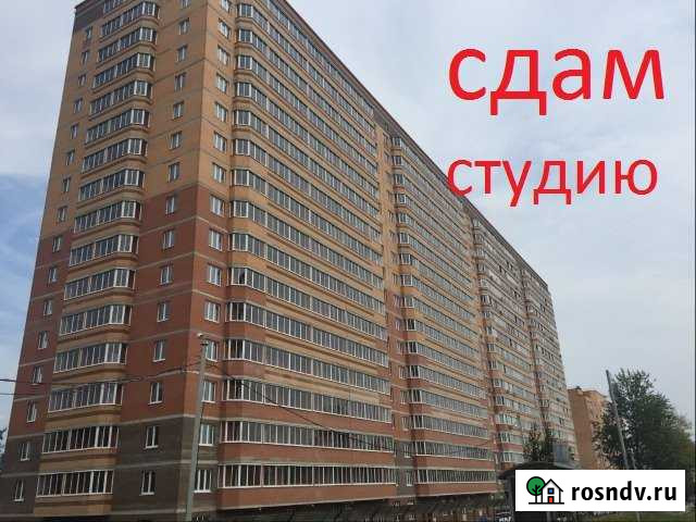 Квартира-студия, 30 м², 8/17 эт. на продажу в Сергиевом Посаде Сергиев Посад - изображение 1