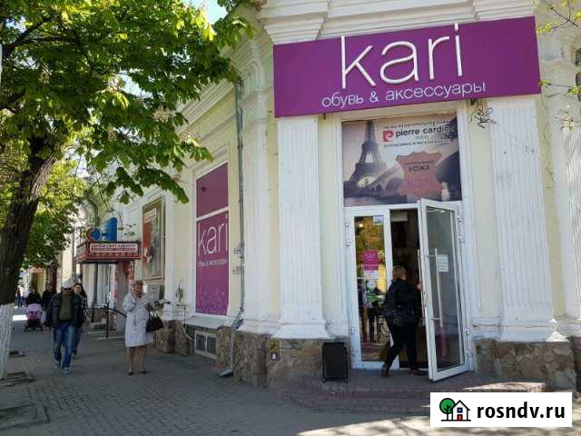 Сдаётся Ейск - изображение 1