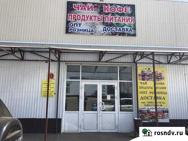 Павильон на Логистике Братск - изображение 1