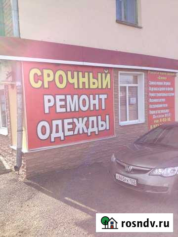 Помещение свободного назначения, 31 кв.м. Кумертау - изображение 1