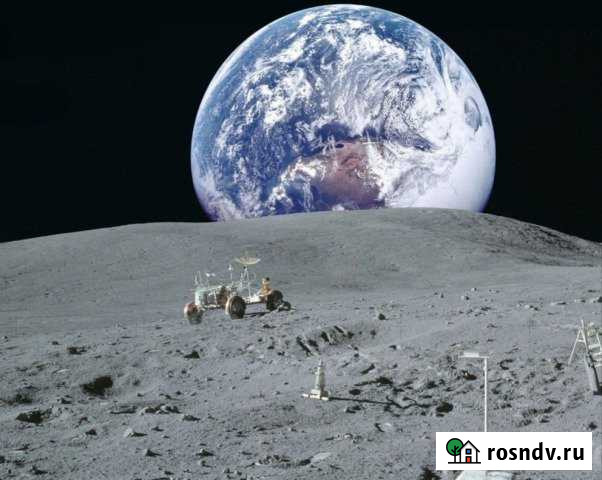 Участок СНТ, ДНП 100000 сот. на продажу в Апшеронске Апшеронск - изображение 1