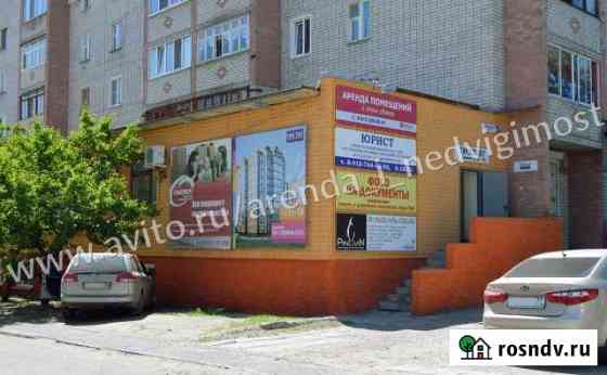 Помещение под офис, магазин и т.д., 31.7 кв.м. Лиски