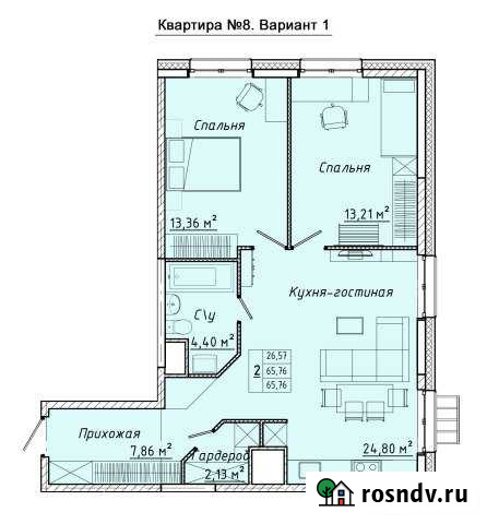 2-комнатная квартира, 65 м², 6/17 эт. на продажу в Лыткарино Лыткарино - изображение 1