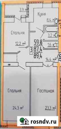 3-комнатная квартира, 89 м², 4/10 эт. на продажу в Благовещенске Благовещенск