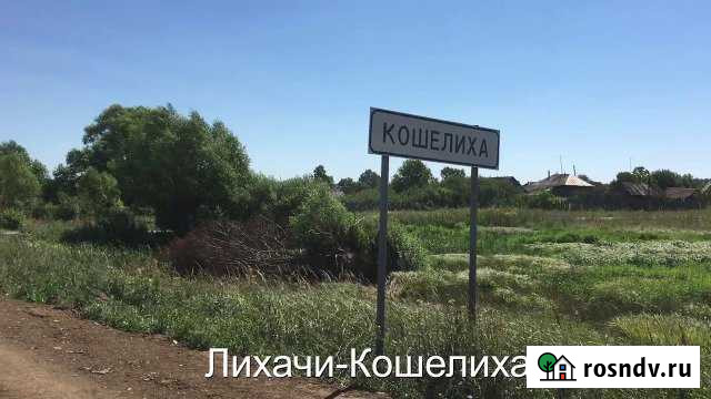 Участок ИЖС 30 сот. на продажу в Сарове Саров - изображение 1