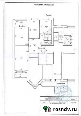 3-комнатная квартира, 77 м², 1/9 эт. на продажу в Югорске Югорск - изображение 1