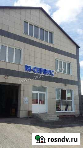 Помещение свободного назначения, 89 кв.м. Долгодеревенское - изображение 1