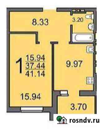 5-комнатная квартира, 41 м², 5/24 эт. на продажу в Саратове Саратов