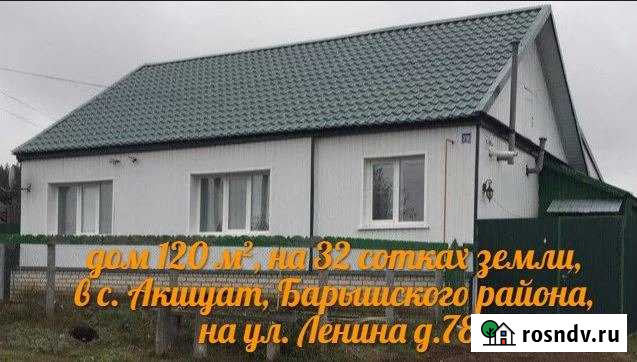 Дом 120 м² на участке 32 сот. на продажу в Старотимошкино Старотимошкино - изображение 1