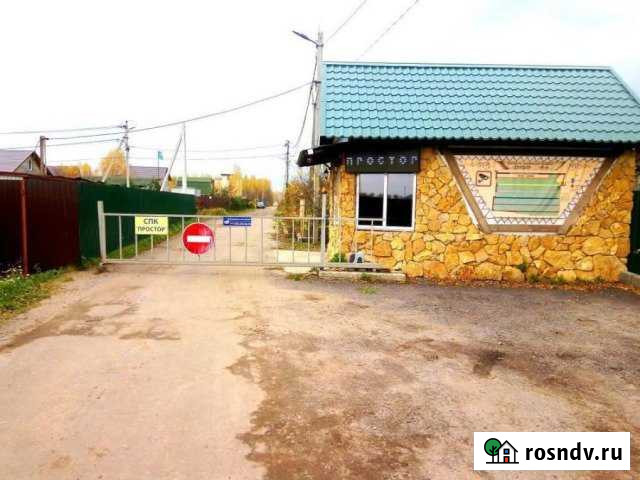 Участок СНТ, ДНП 6 сот. на продажу в Балашихе Балашиха - изображение 1