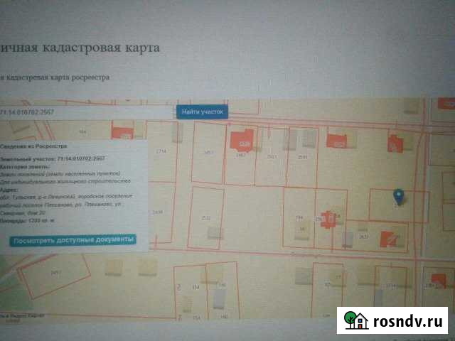 Участок ИЖС 12 сот. на продажу в Плеханово Плеханово - изображение 1