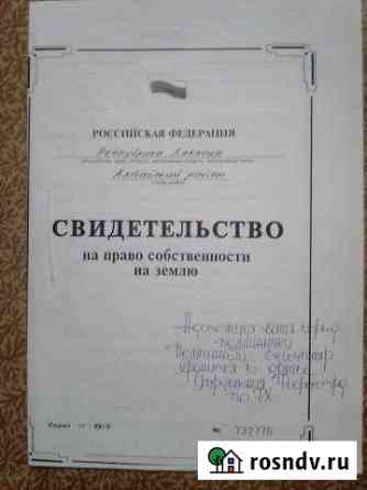 Участок СНТ, ДНП 1600 сот. на продажу в Шушенском Шушенское