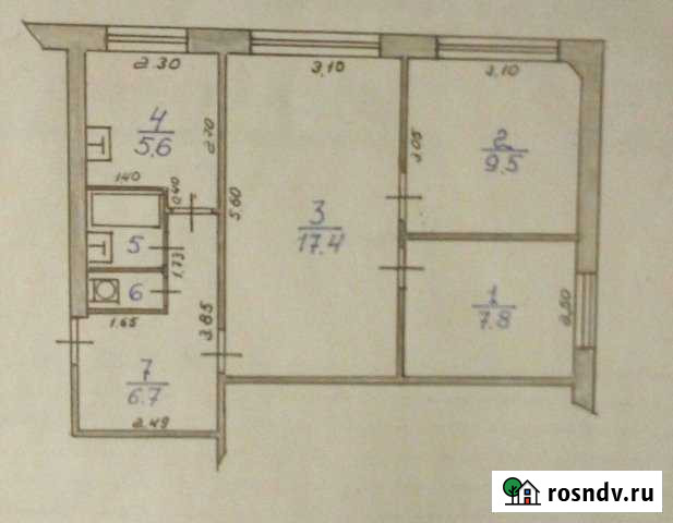 3-комнатная квартира, 50 м², 1/3 эт. на продажу в Чкаловске Чкаловск - изображение 1