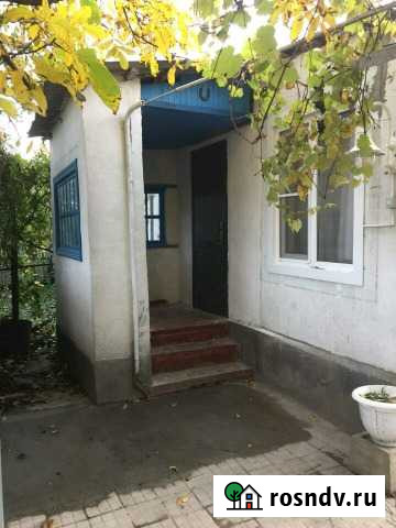 Дом 70 м² на участке 17 сот. на продажу в Отрадо-Кубанском Отрадо-Кубанское - изображение 1