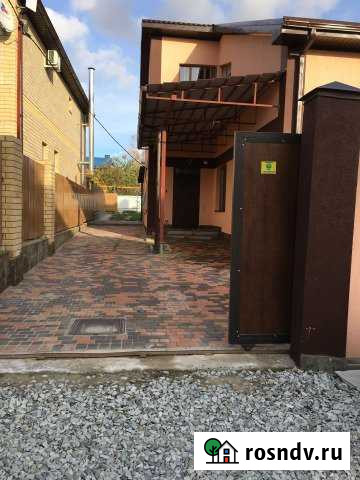 Таунхаус 332 м² на участке 8 сот. на продажу в Анапе Анапа - изображение 1